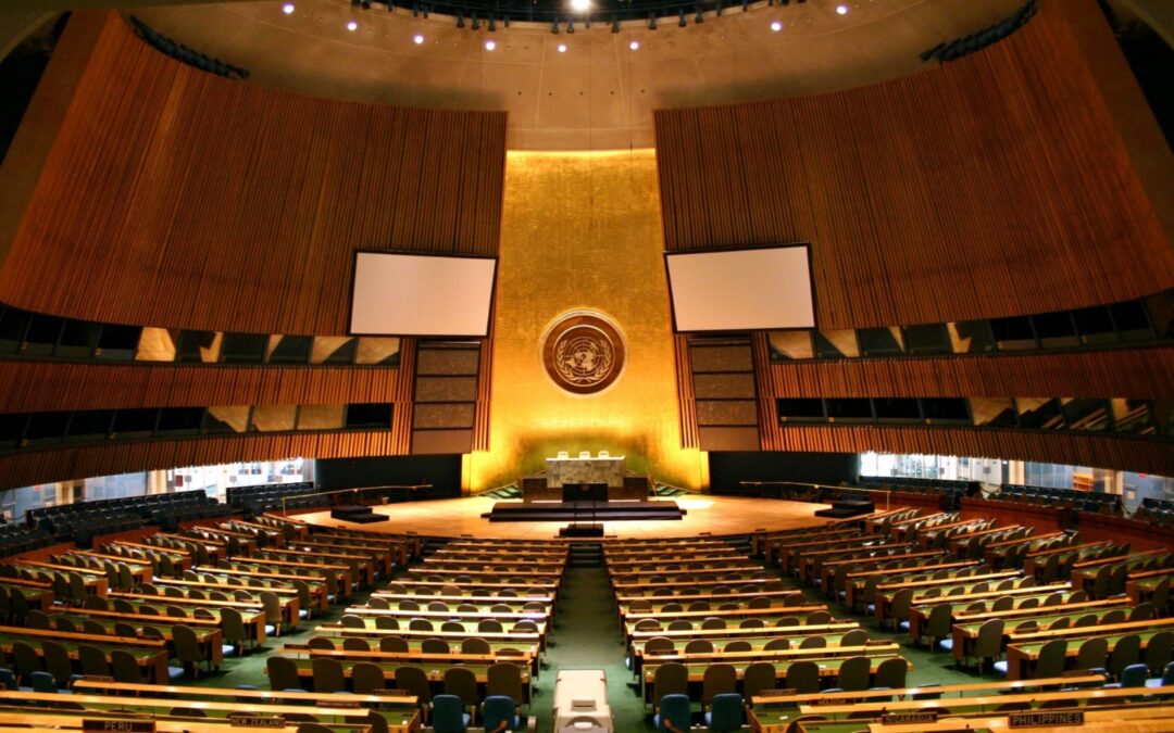 Algorethics at the UN